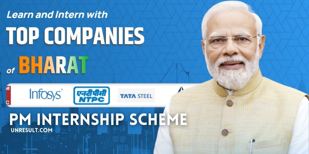 PM Internship Scheme : Application Process, Eligibility Full guidance to Register